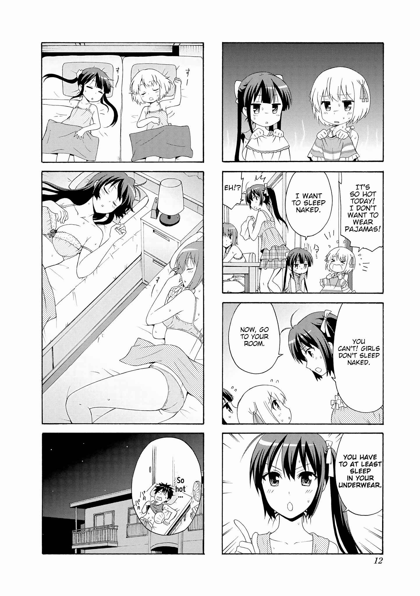 Danchigai Chapter 55 - Page 11