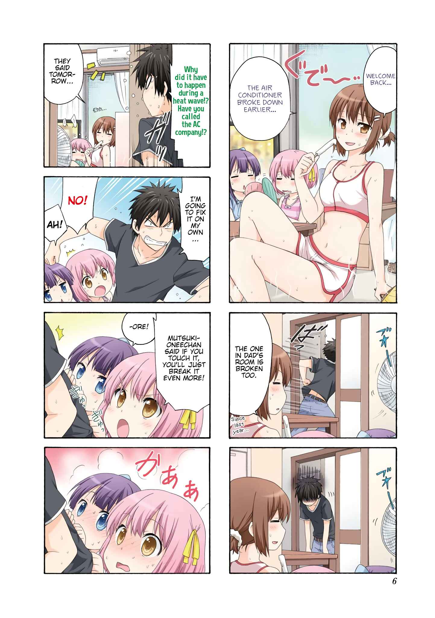 Danchigai Chapter 55 - Page 5