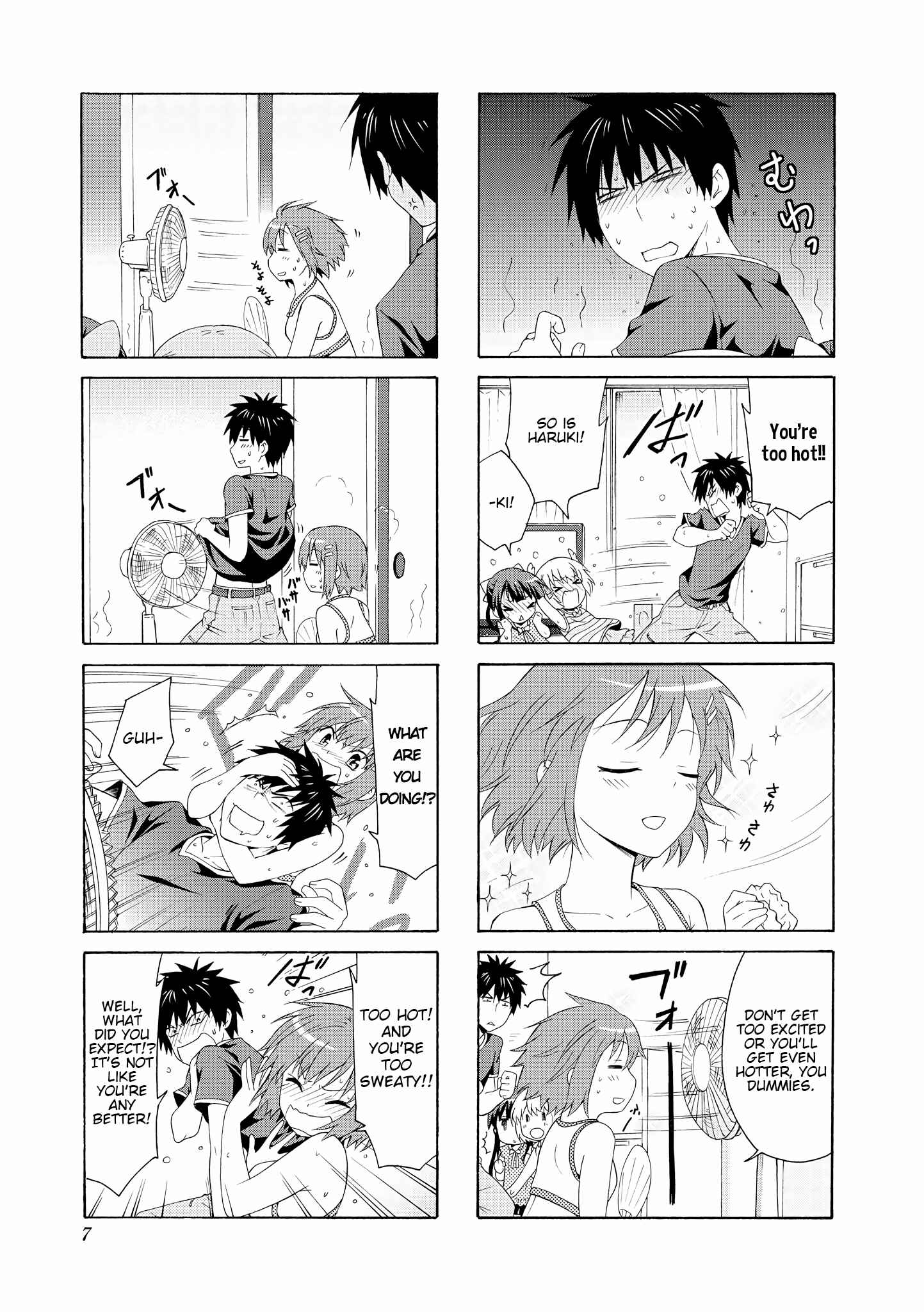 Danchigai Chapter 55 - Page 6