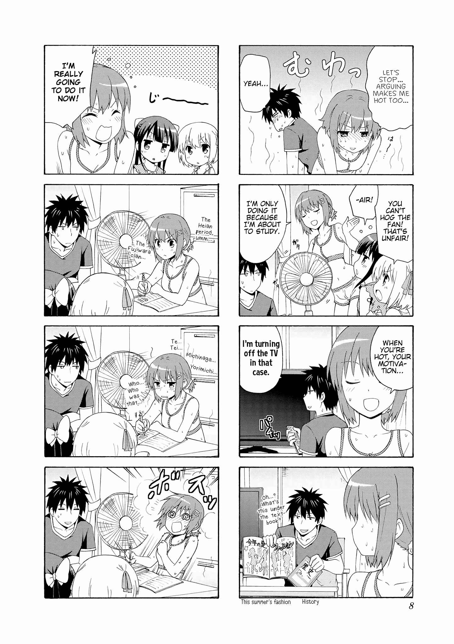 Danchigai Chapter 55 - Page 7