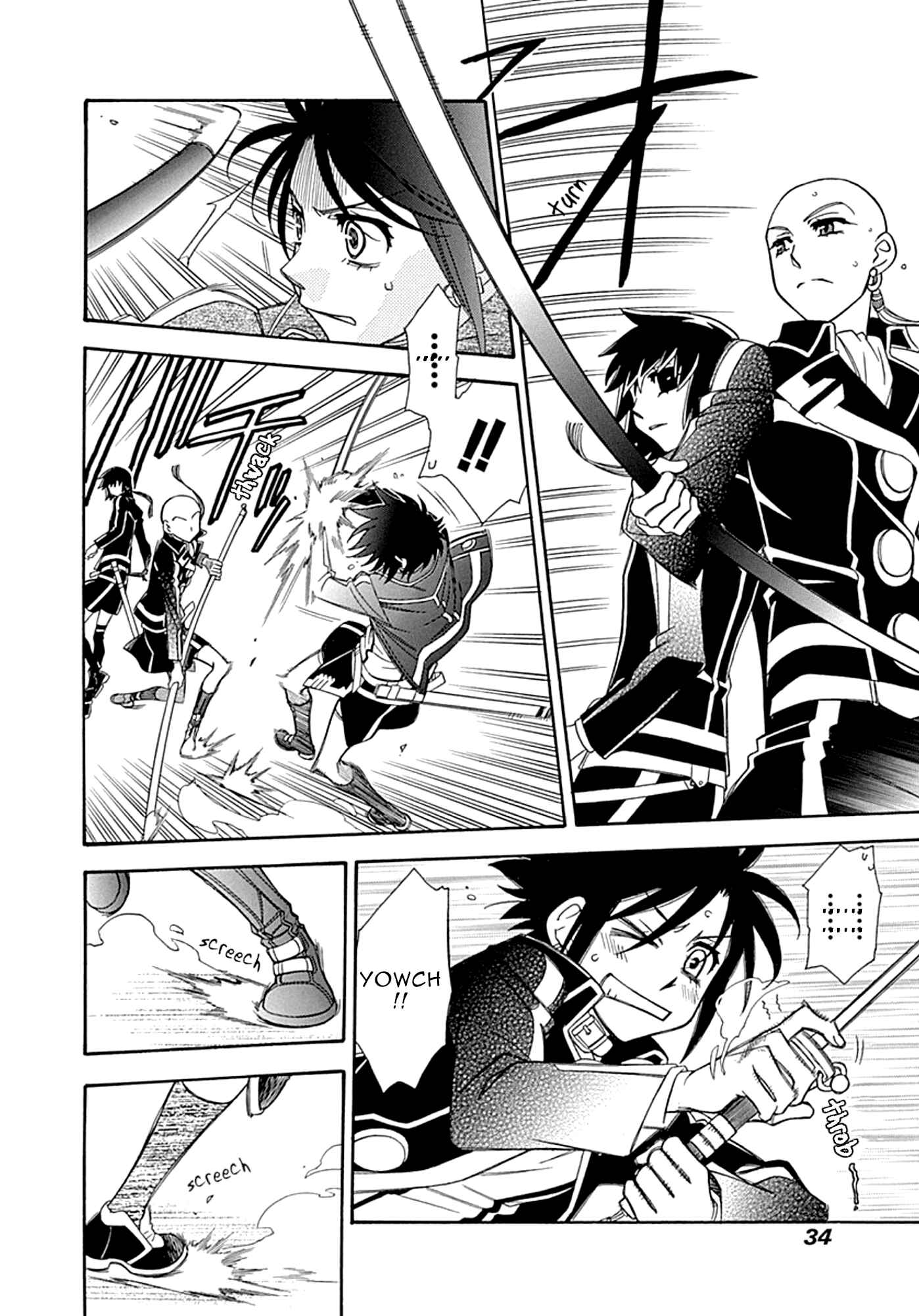 Hayate x Blade Chapter 103 - Page 2