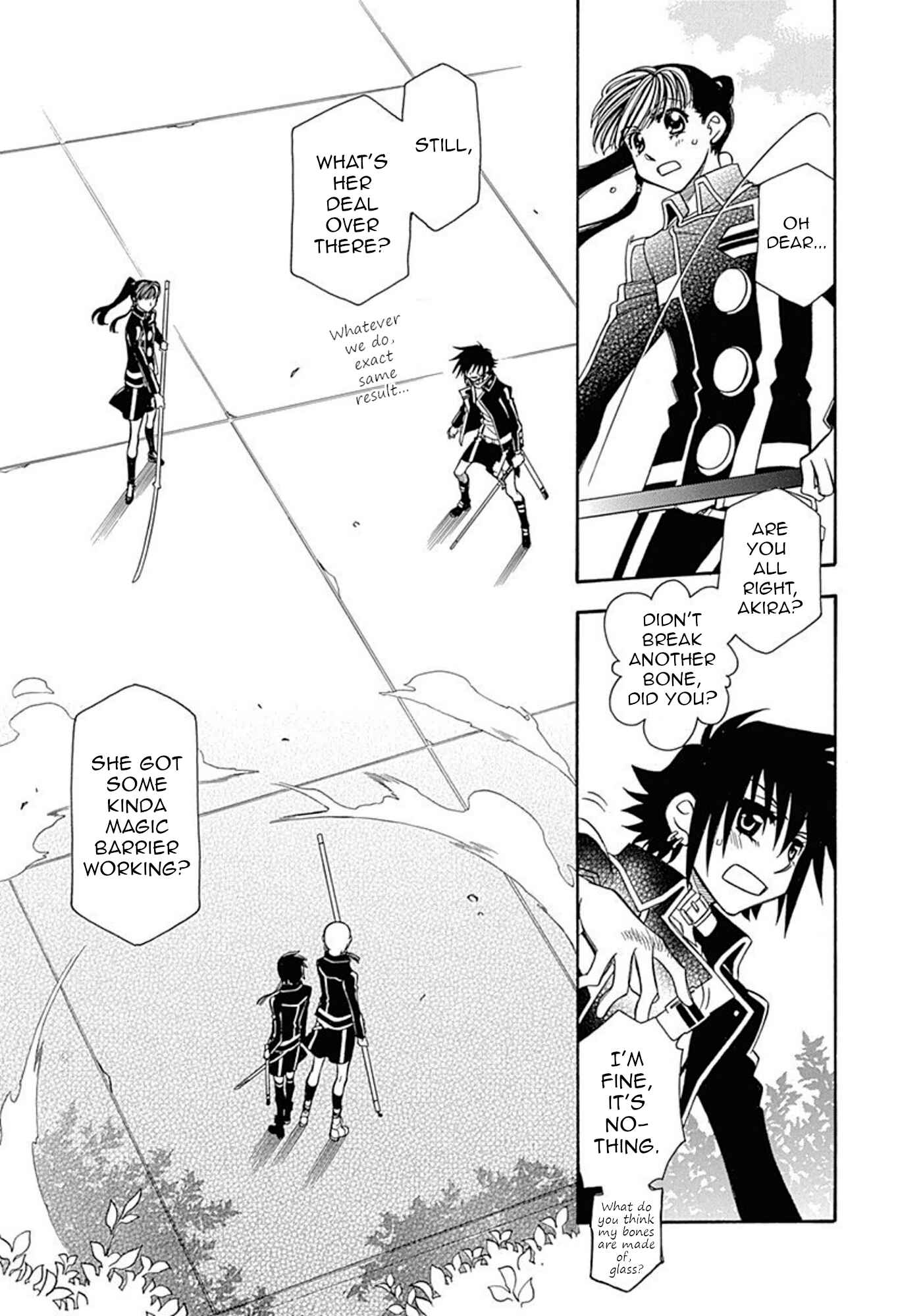 Hayate x Blade Chapter 103 - Page 3
