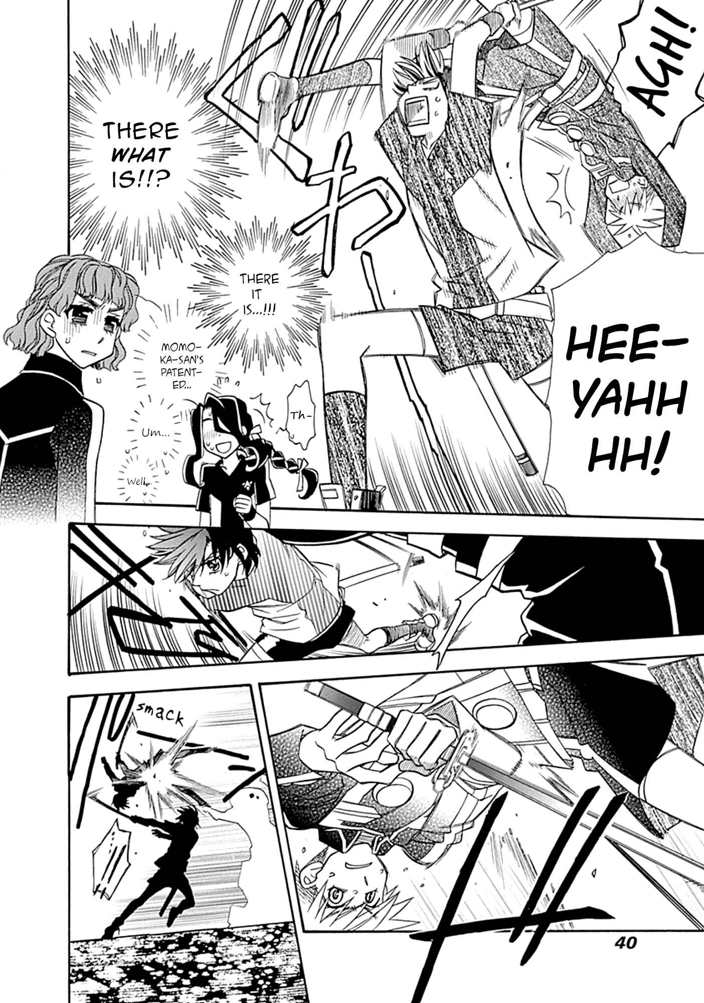 Hayate x Blade Chapter 103 - Page 8