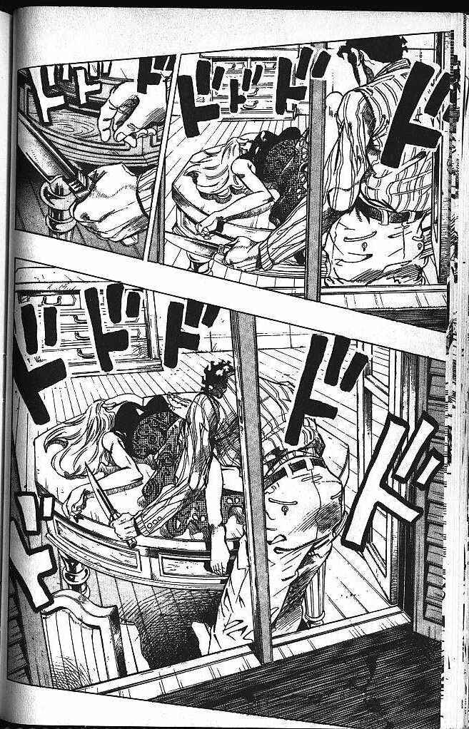 JoJo no Kimyou na Bouken: Part 4 - Diamond wa Kudakenai Chapter 119 - Page 16