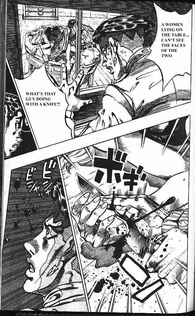 JoJo no Kimyou na Bouken: Part 4 - Diamond wa Kudakenai Chapter 119 - Page 17