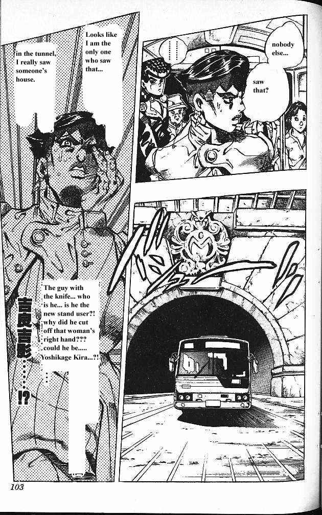 JoJo no Kimyou na Bouken: Part 4 - Diamond wa Kudakenai Chapter 119 - Page 19