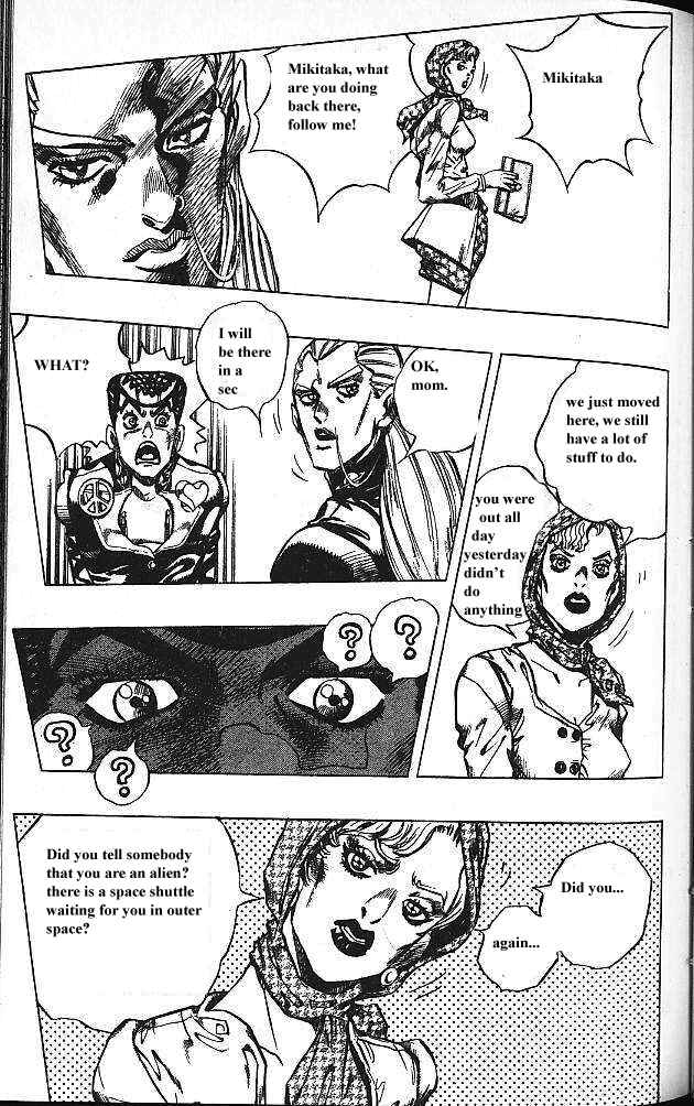 JoJo no Kimyou na Bouken: Part 4 - Diamond wa Kudakenai Chapter 119 - Page 3