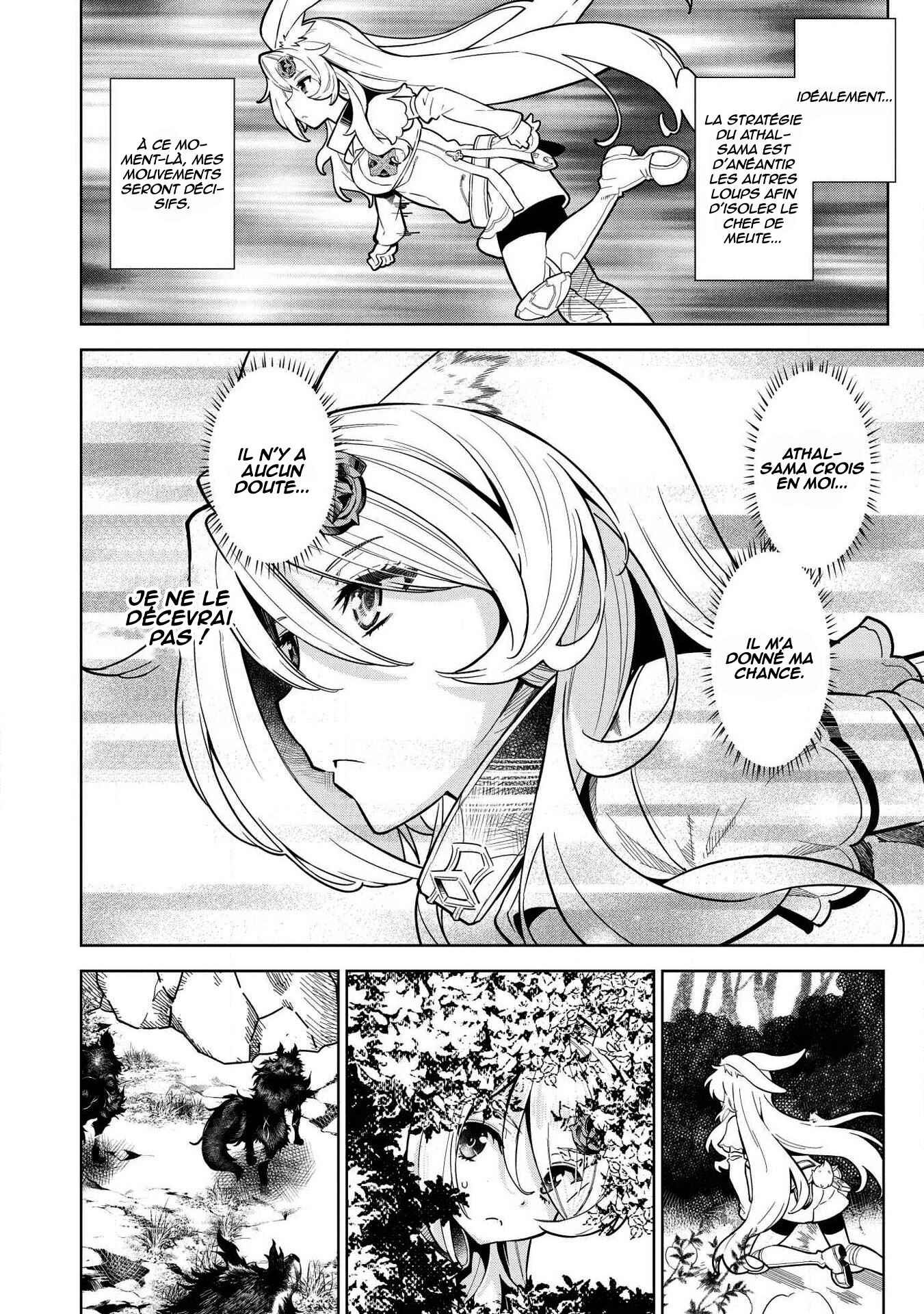 Magan to Dangan wo Tsukatte Isekai wo Buchinuku! Chapter 9.1 - Page 13