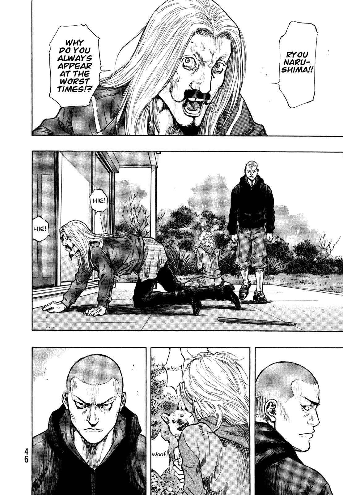 Shamo Chapter 101 - Page 2