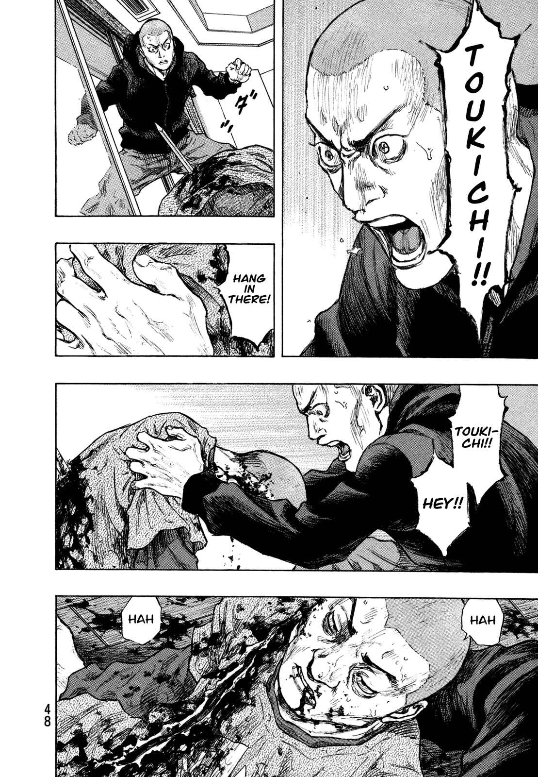 Shamo Chapter 101 - Page 4