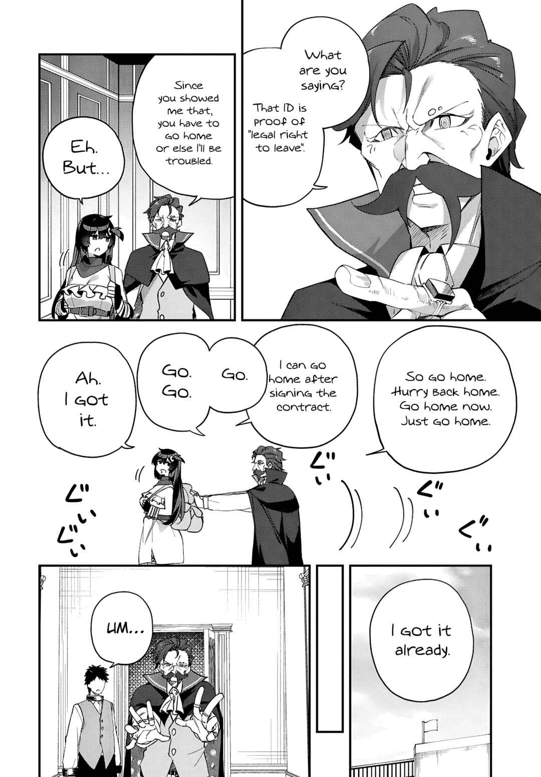 Ato wa Gojiyuu ni Douzo! ~Tutorial de Kami-sama ga Last Boss wo Taoshi Chatta node Watashi wa Suki Houdai Ikiteiku~ Chapter 9 - Page 13