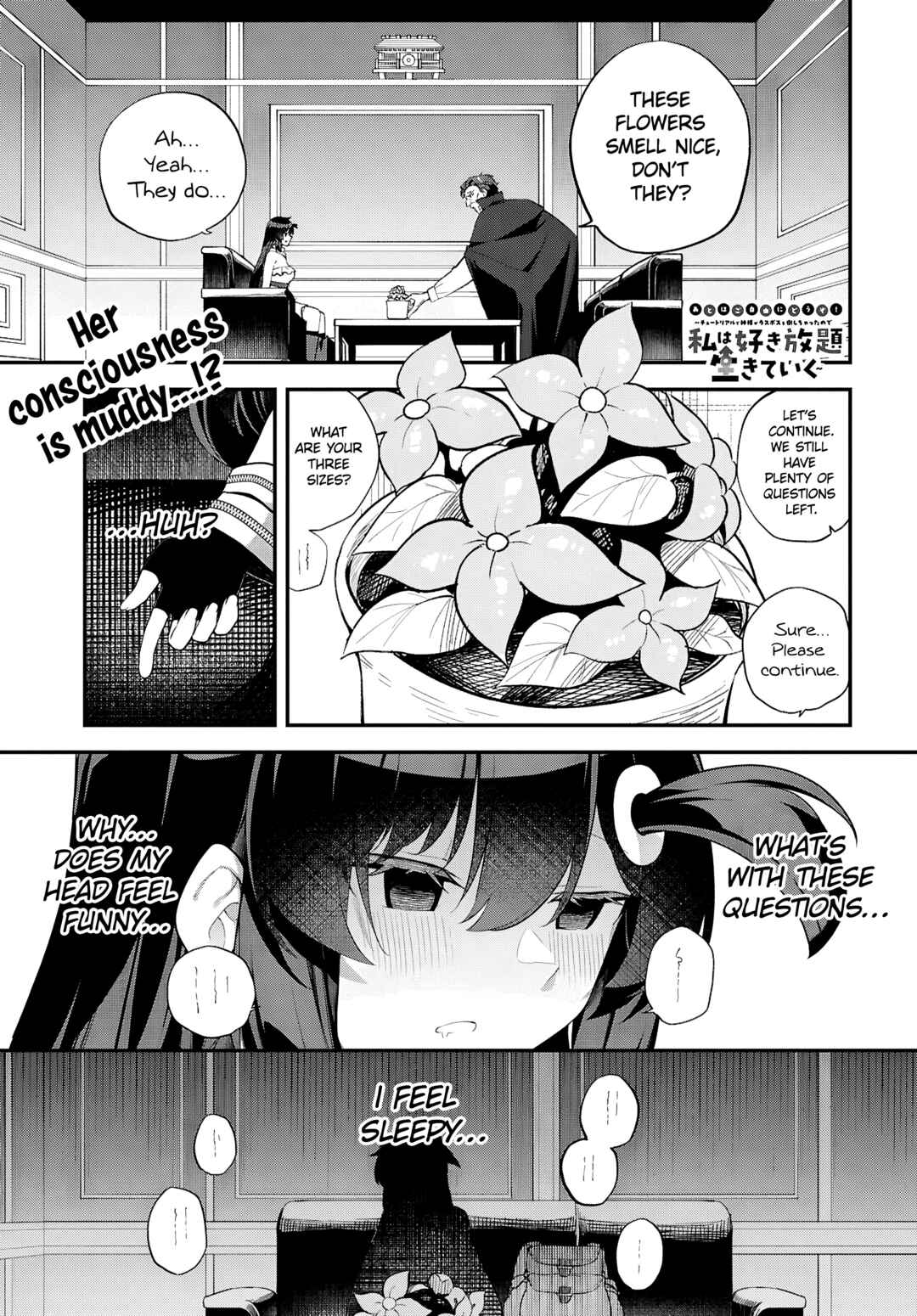 Ato wa Gojiyuu ni Douzo! ~Tutorial de Kami-sama ga Last Boss wo Taoshi Chatta node Watashi wa Suki Houdai Ikiteiku~ Chapter 9 - Page 2
