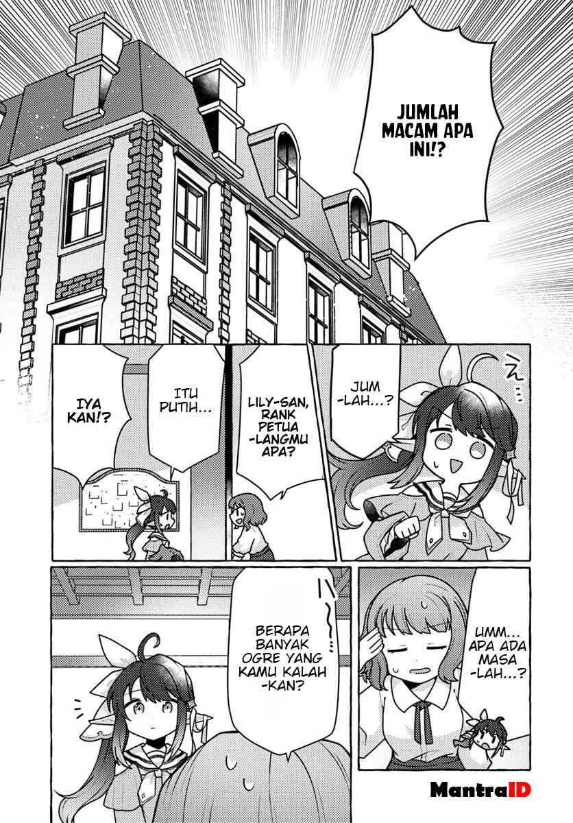 Watashi, Kumo na Monster wo Tame Shitanode, Spider Silk de Saiho wo Ganbarimasu! Chapter 4 - Page 11