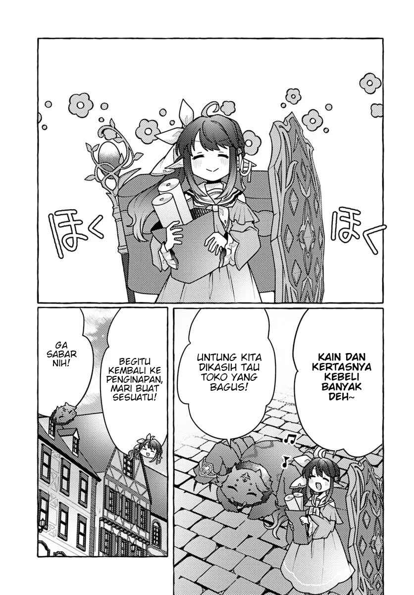 Watashi, Kumo na Monster wo Tame Shitanode, Spider Silk de Saiho wo Ganbarimasu! Chapter 4 - Page 17