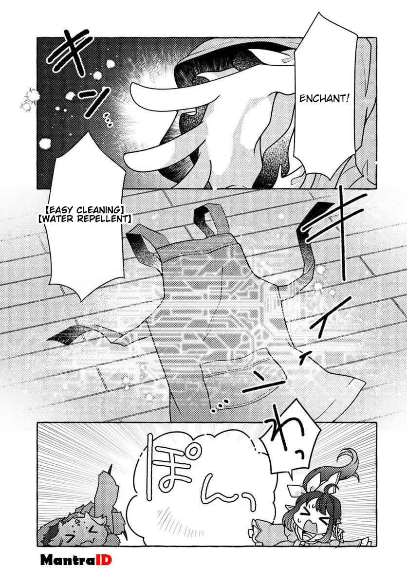 Watashi, Kumo na Monster wo Tame Shitanode, Spider Silk de Saiho wo Ganbarimasu! Chapter 4 - Page 23