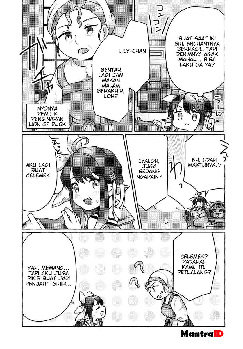 Watashi, Kumo na Monster wo Tame Shitanode, Spider Silk de Saiho wo Ganbarimasu! Chapter 4 - Page 25
