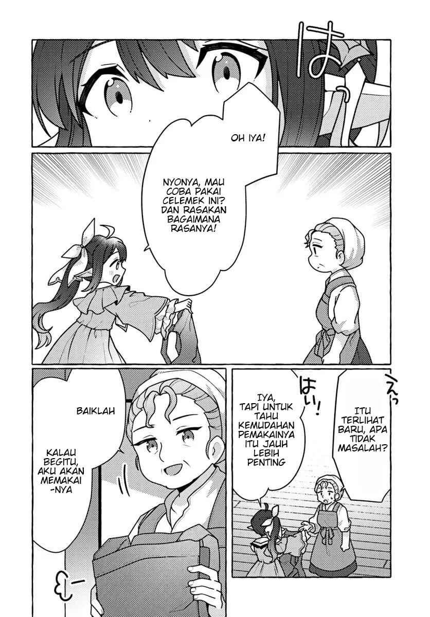 Watashi, Kumo na Monster wo Tame Shitanode, Spider Silk de Saiho wo Ganbarimasu! Chapter 4 - Page 26