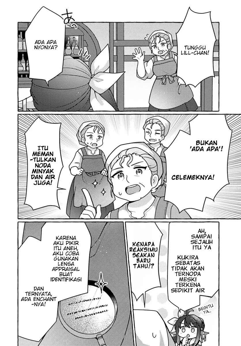 Watashi, Kumo na Monster wo Tame Shitanode, Spider Silk de Saiho wo Ganbarimasu! Chapter 4 - Page 28