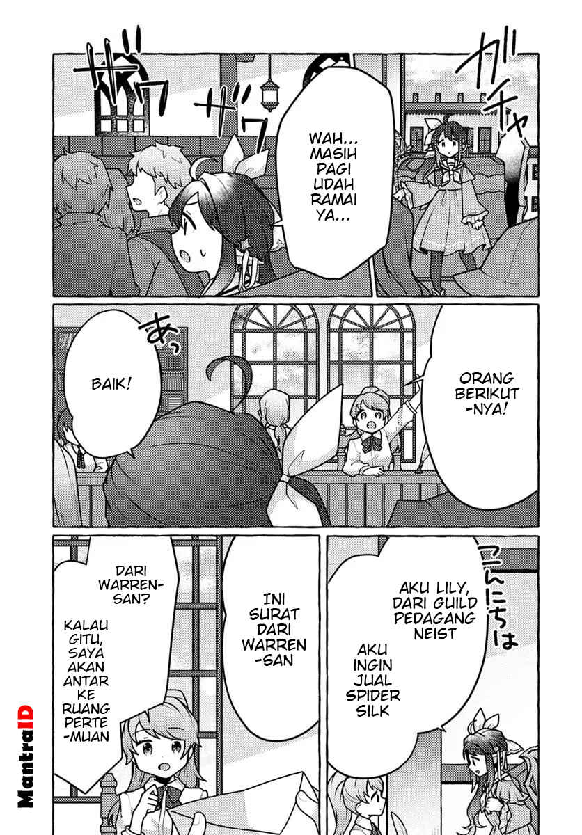 Watashi, Kumo na Monster wo Tame Shitanode, Spider Silk de Saiho wo Ganbarimasu! Chapter 4 - Page 3