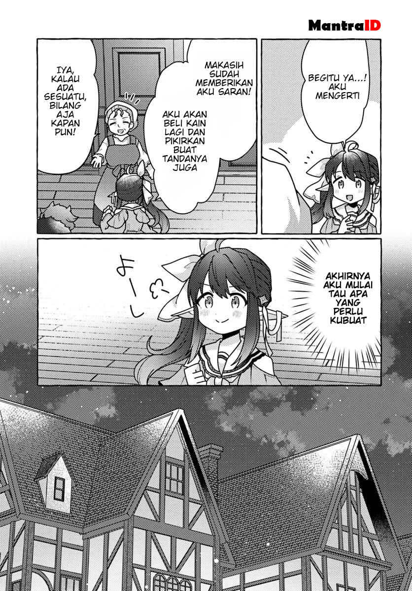 Watashi, Kumo na Monster wo Tame Shitanode, Spider Silk de Saiho wo Ganbarimasu! Chapter 4 - Page 31