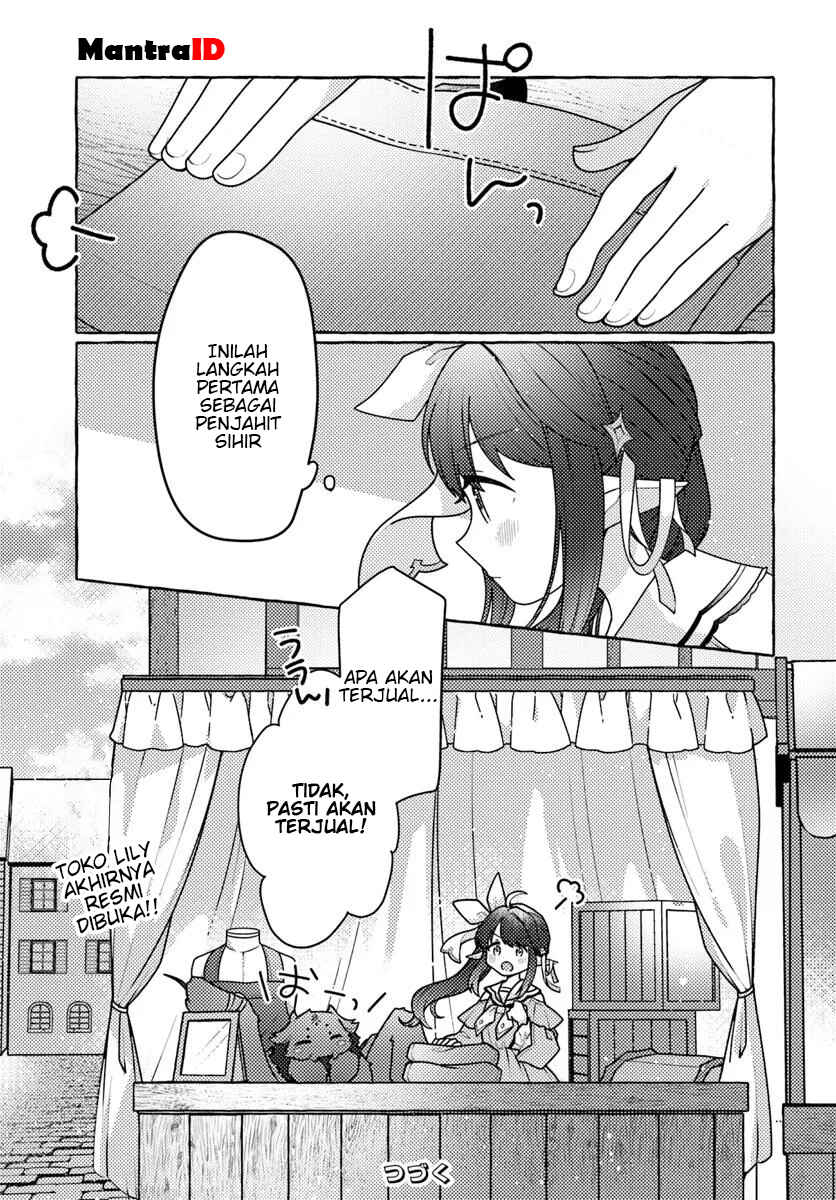 Watashi, Kumo na Monster wo Tame Shitanode, Spider Silk de Saiho wo Ganbarimasu! Chapter 4 - Page 35