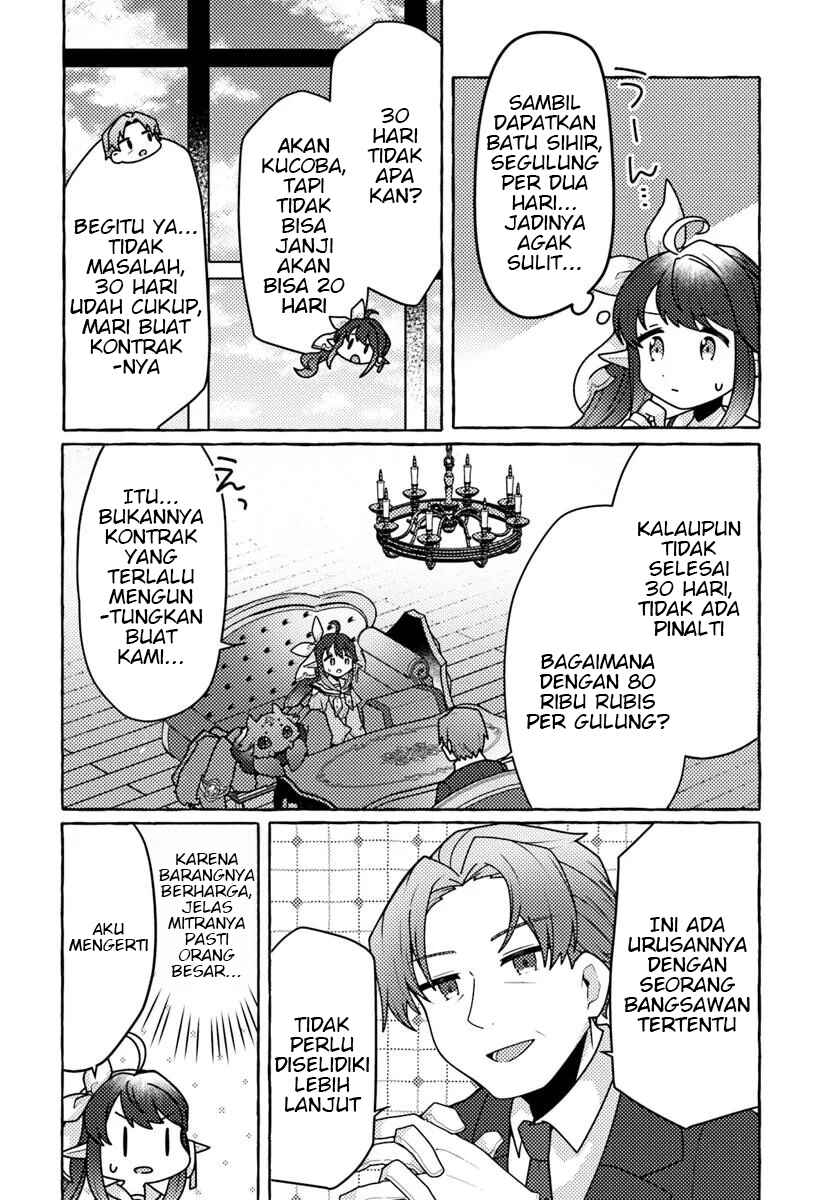Watashi, Kumo na Monster wo Tame Shitanode, Spider Silk de Saiho wo Ganbarimasu! Chapter 4 - Page 6