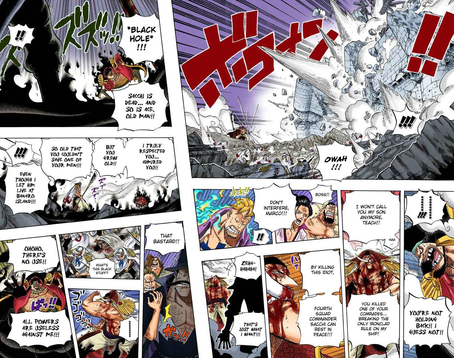 One Piece (Official Colored) Chapter 576 - Page 7