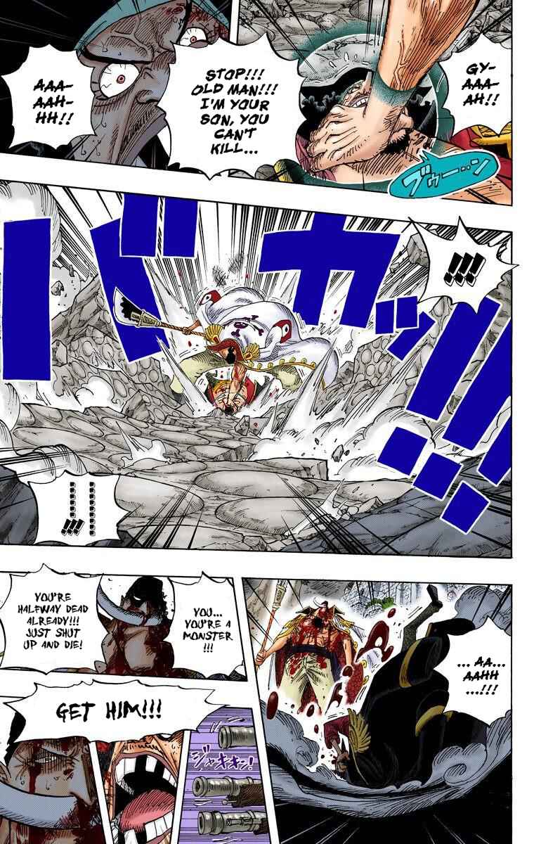 One Piece (Official Colored) Chapter 576 - Page 9