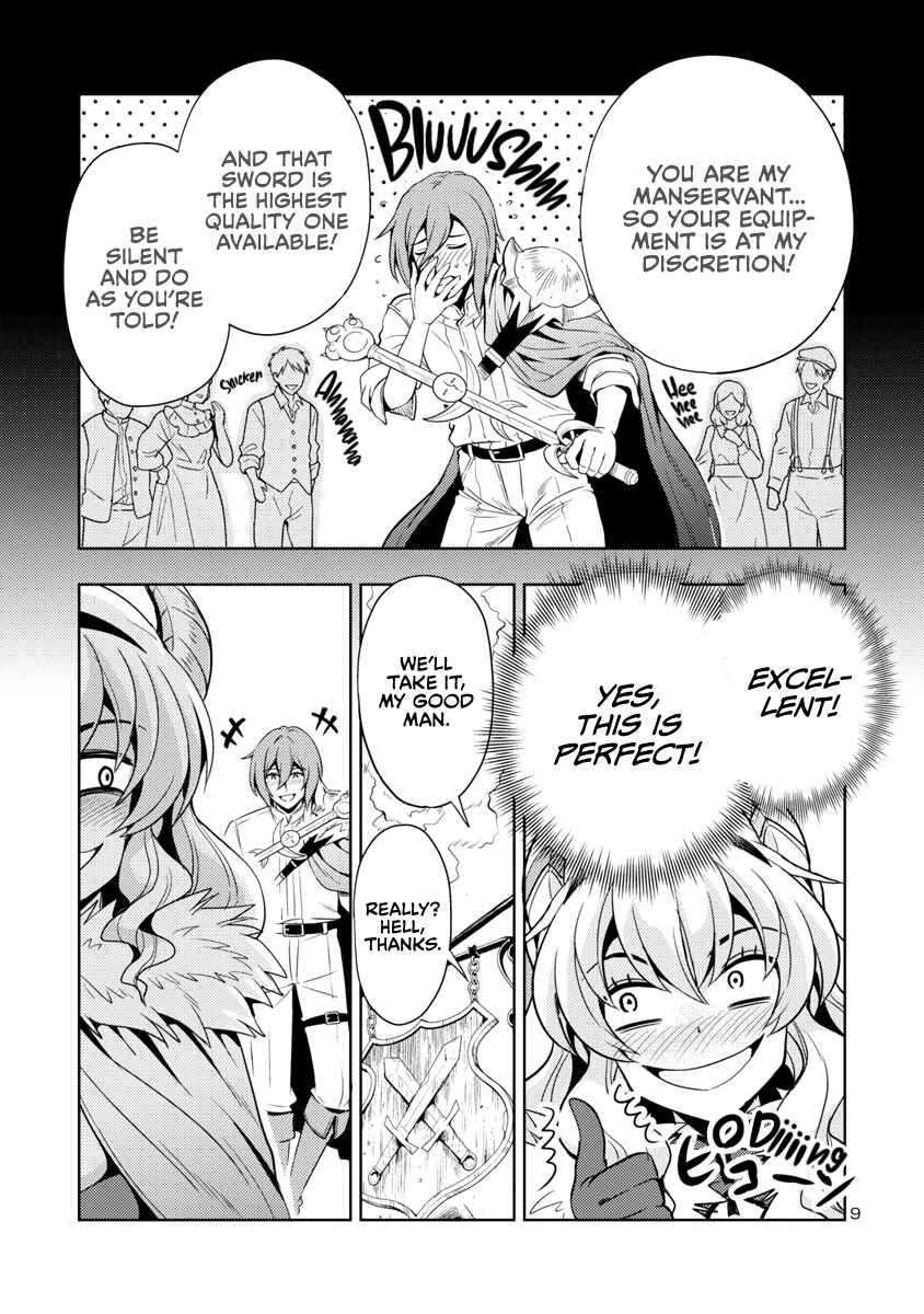 Maou no Musume, Sugoku Choroi. Chapter 28 - Page 10