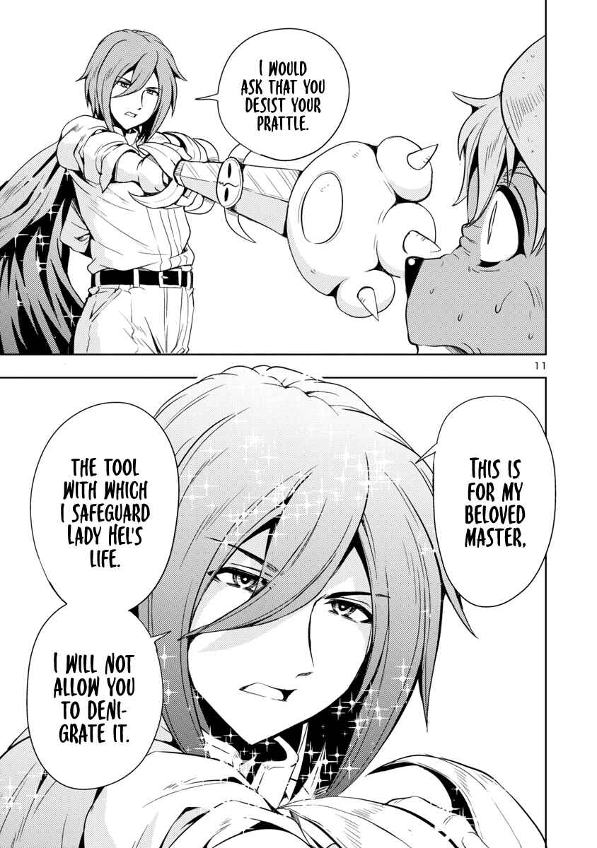 Maou no Musume, Sugoku Choroi. Chapter 28 - Page 12