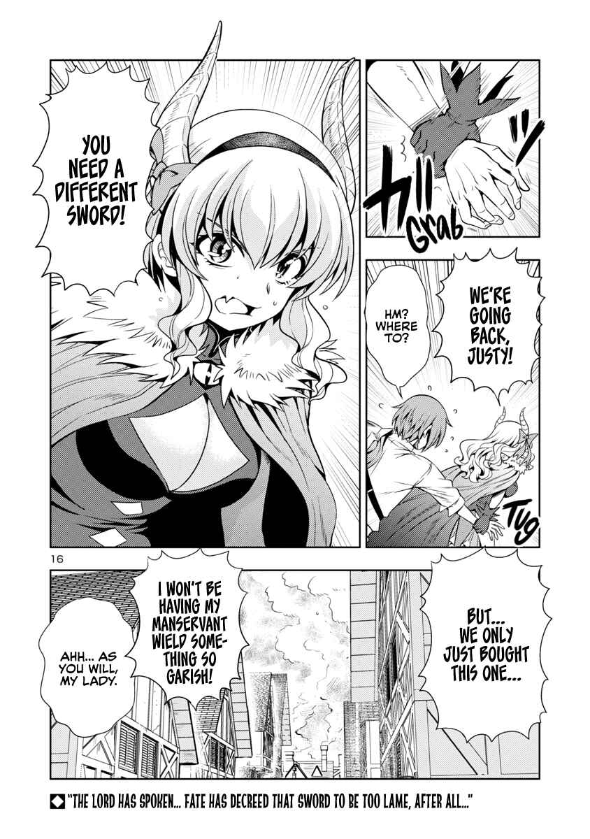 Maou no Musume, Sugoku Choroi. Chapter 28 - Page 17