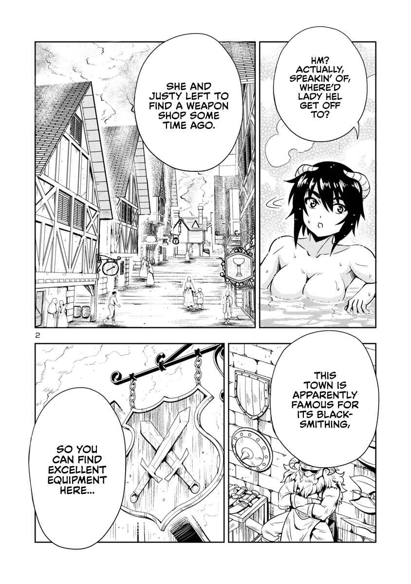 Maou no Musume, Sugoku Choroi. Chapter 28 - Page 3
