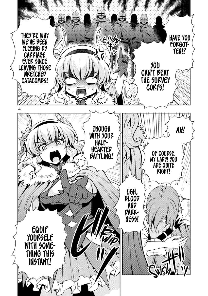 Maou no Musume, Sugoku Choroi. Chapter 28 - Page 5