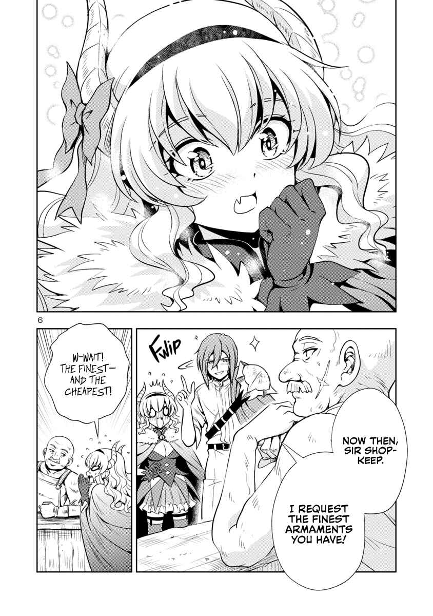 Maou no Musume, Sugoku Choroi. Chapter 28 - Page 7