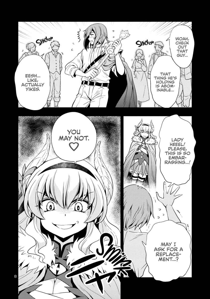 Maou no Musume, Sugoku Choroi. Chapter 28 - Page 9