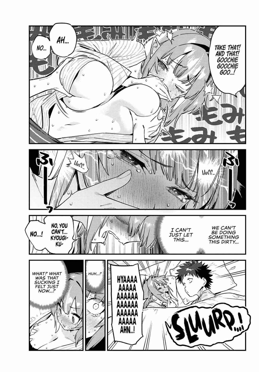 Kanan-sama wa Akumade Choroi Chapter 149 - Page 10