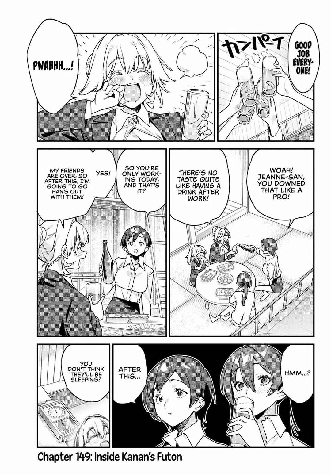 Kanan-sama wa Akumade Choroi Chapter 149 - Page 4