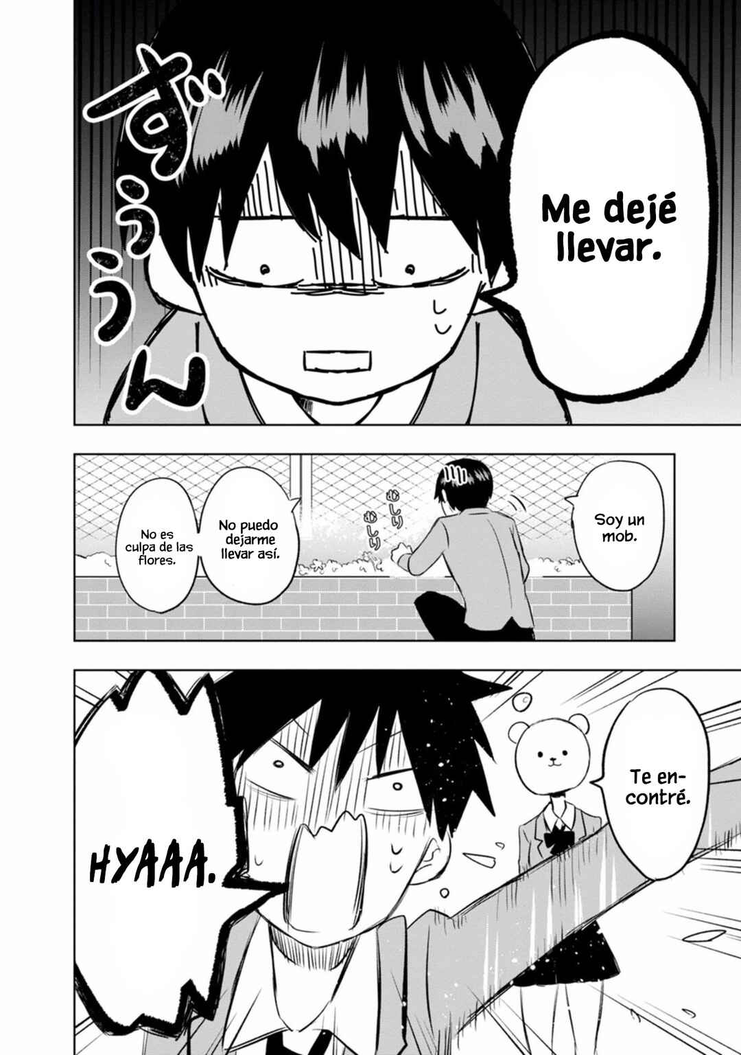 Kumakura-san to Boku Chapter 1 - Page 25