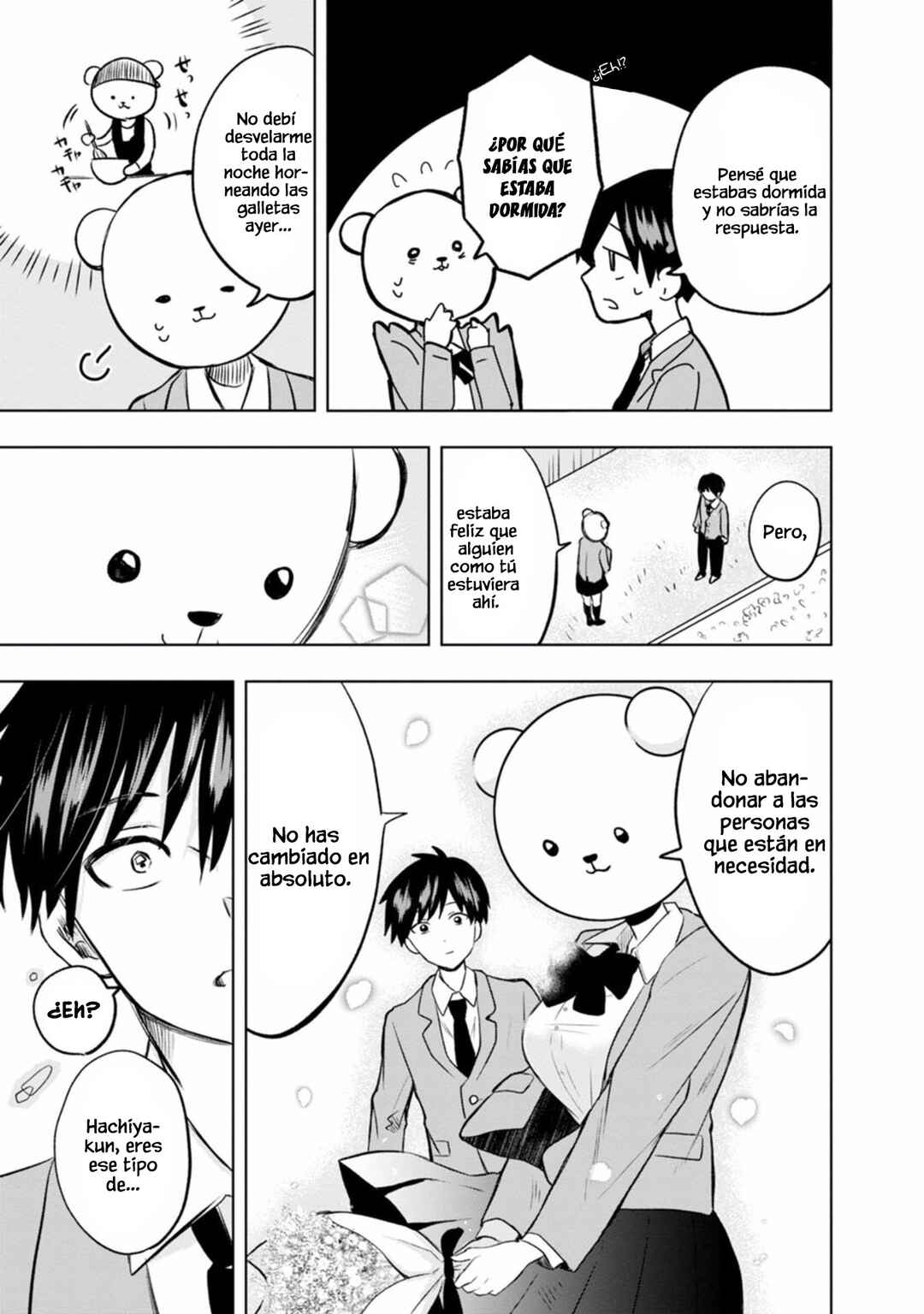 Kumakura-san to Boku Chapter 1 - Page 28