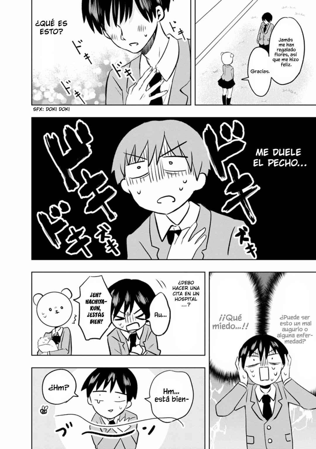 Kumakura-san to Boku Chapter 1 - Page 31