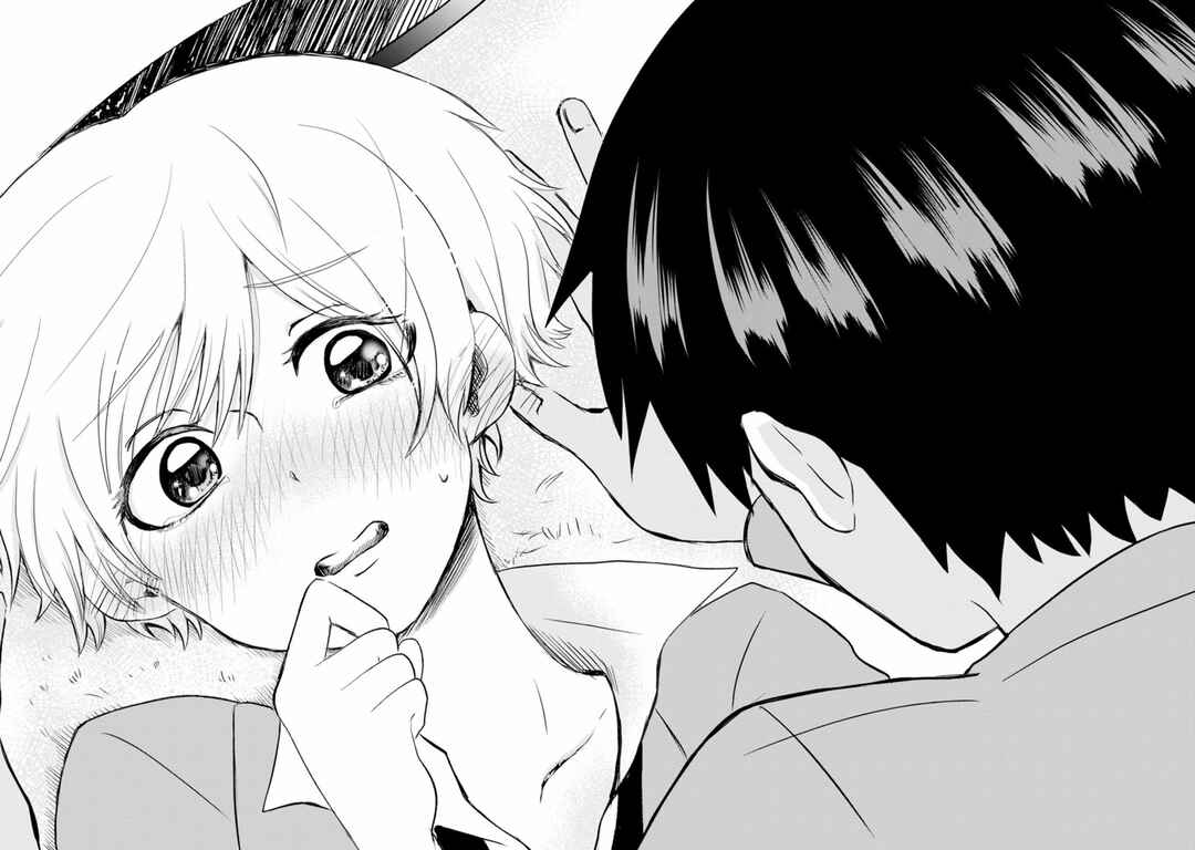 Kumakura-san to Boku Chapter 1 - Page 33