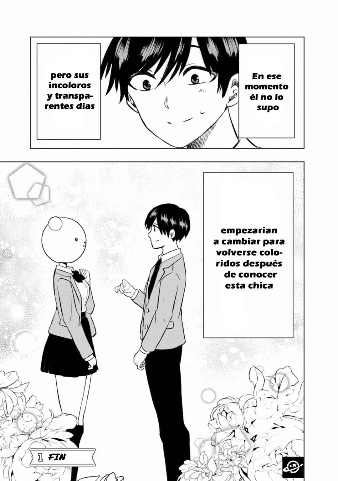 Kumakura-san to Boku Chapter 1 - Page 39
