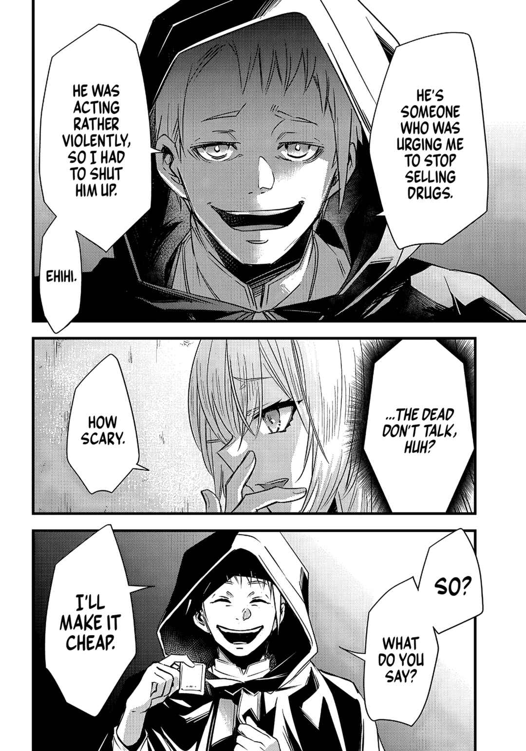 Savage Fang Ojou-sama: Shijou Saikyou no Youhei wa Shijou Saikyou no Bougyaku Reijou to Natte Nidome no Sekai o Musou suru Chapter 16 - Page 15