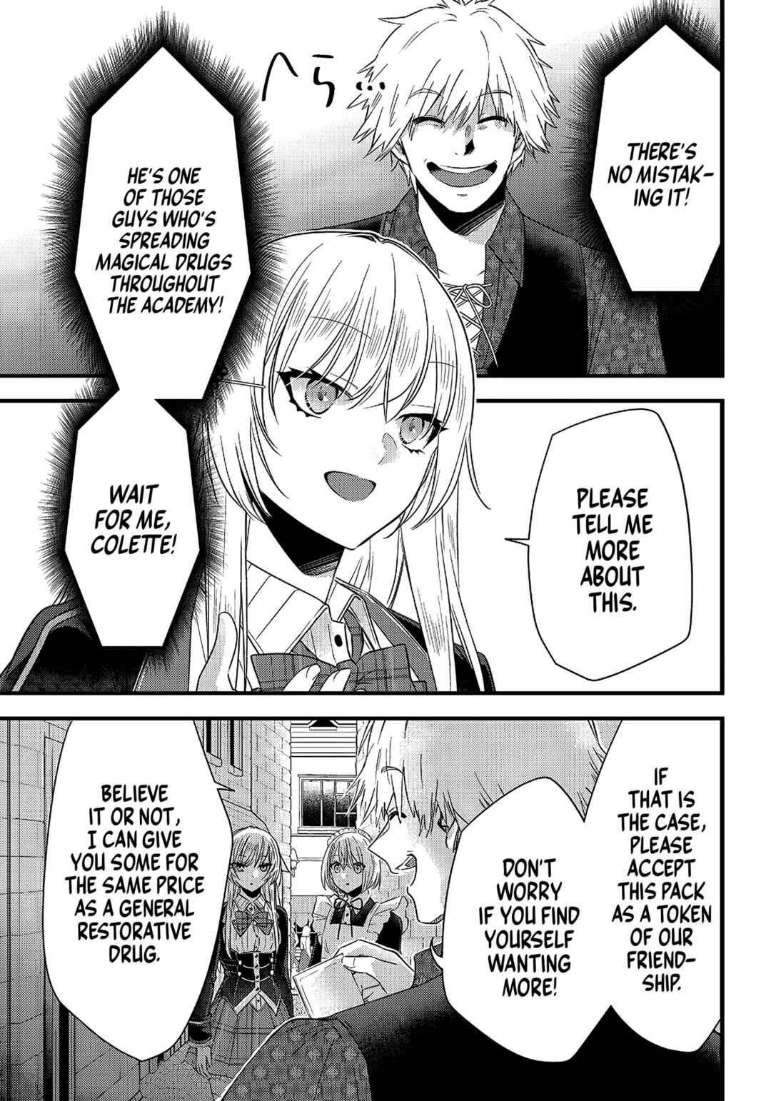 Savage Fang Ojou-sama: Shijou Saikyou no Youhei wa Shijou Saikyou no Bougyaku Reijou to Natte Nidome no Sekai o Musou suru Chapter 16 - Page 2