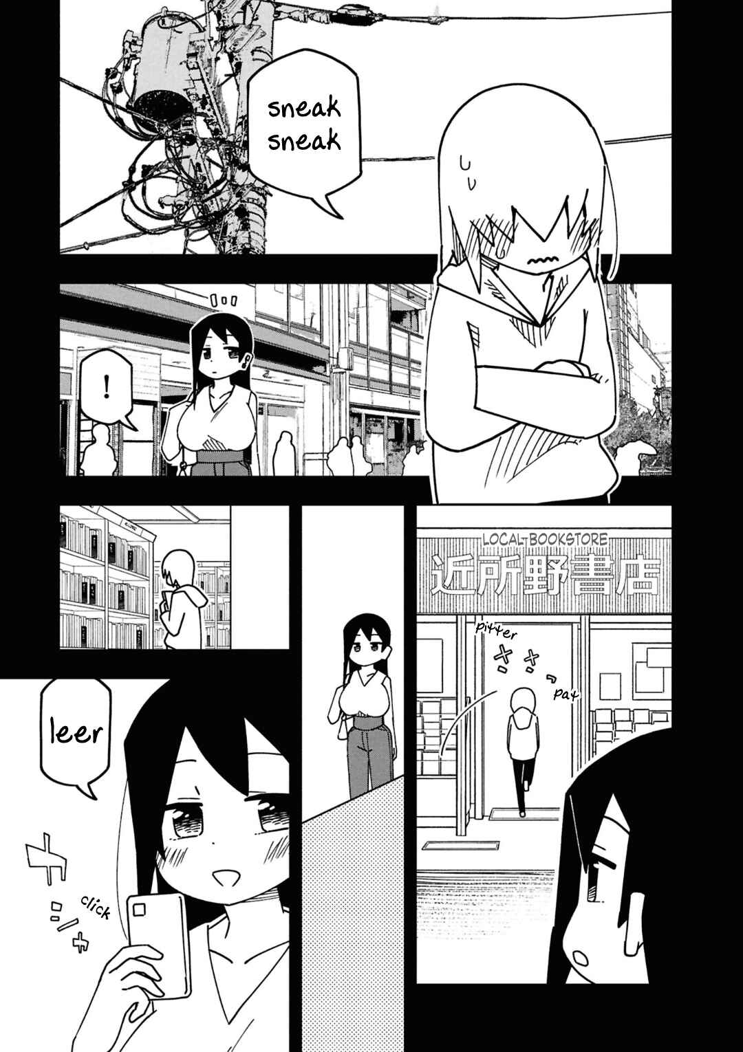 Maibara-kun wa Tsuyotsuyo Gal Kara Hanarerarenai Chapter 9 - Page 1
