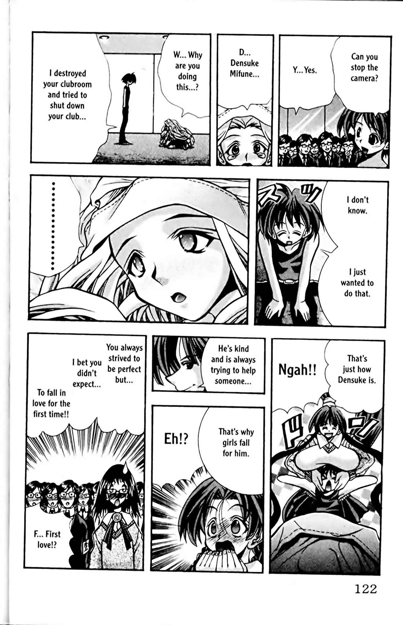 Eiken Chapter 76 - Page 18