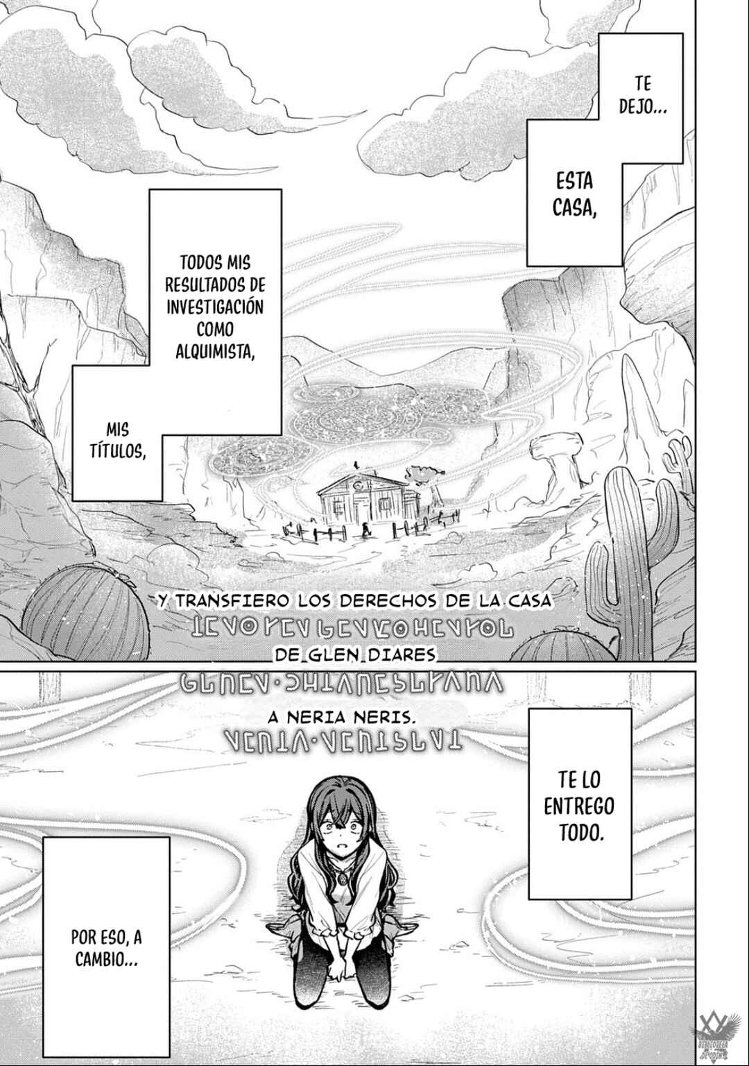 Majutsu no Tsue Chapter 1 - Page 27