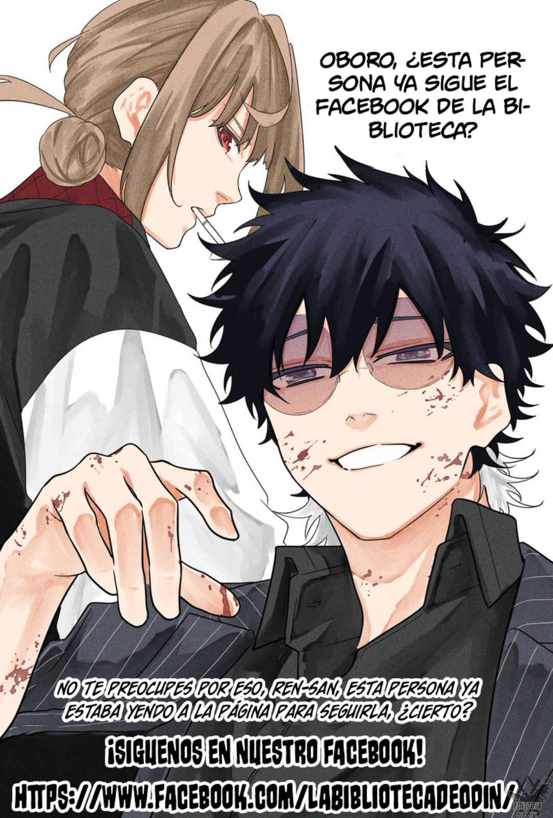 Majutsu no Tsue Chapter 1 - Page 46