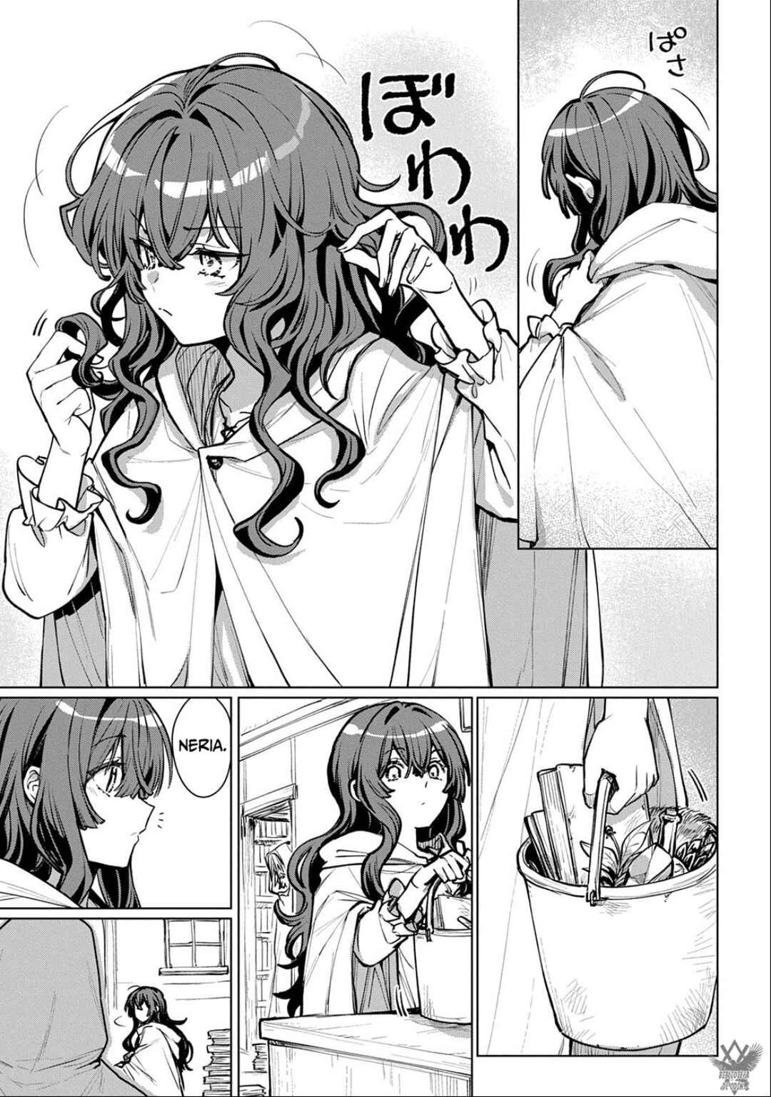 Majutsu no Tsue Chapter 1 - Page 7