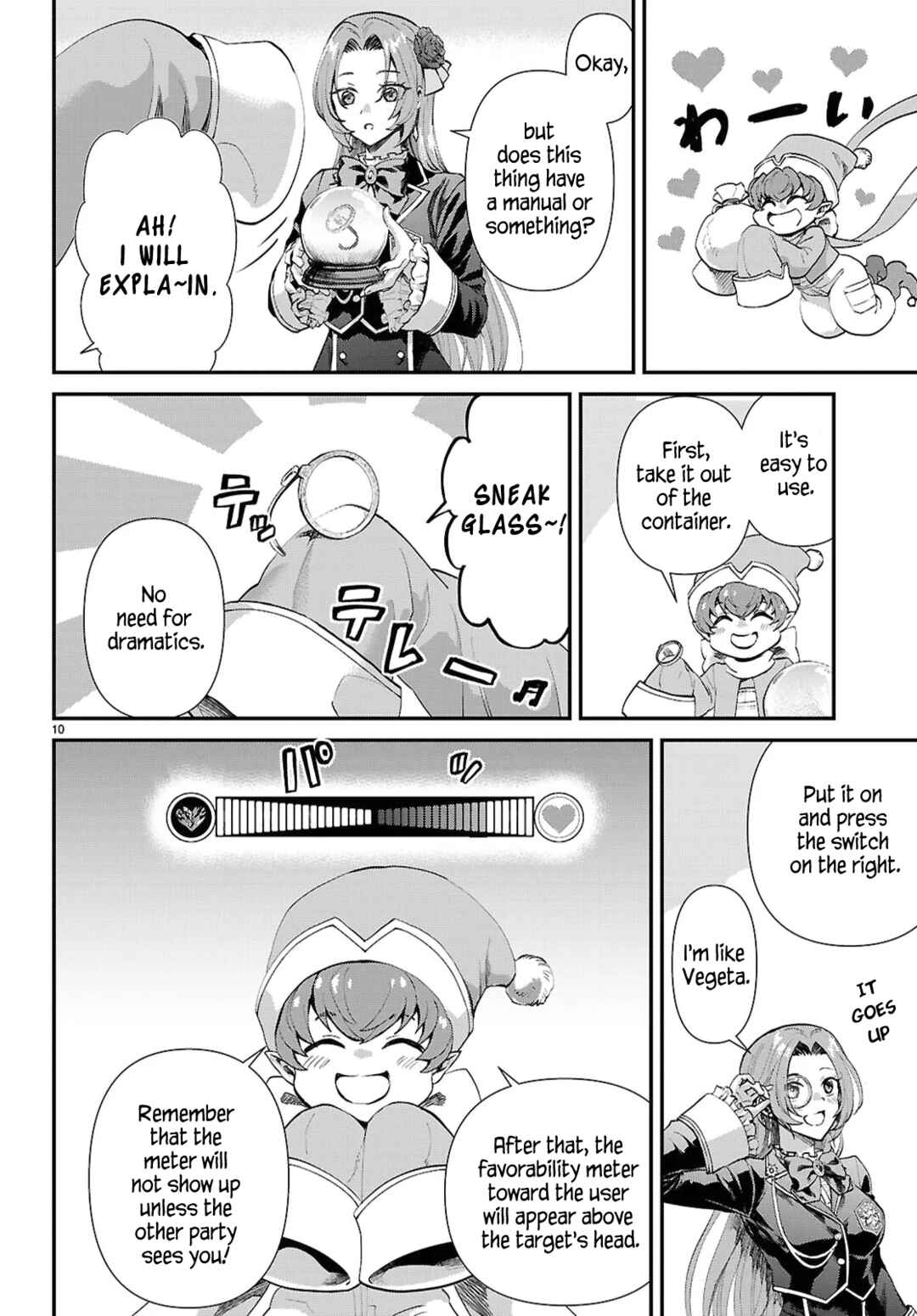 Danshi Koukousei, Otome Game no Akuyaku Reijou ni Tensei Suru. Chapter 12 - Page 10